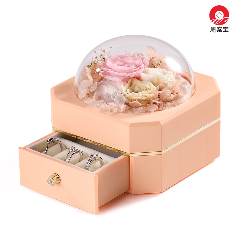 ZTB-127B  Pink color Octagonal Single Drawer Eternal Flower Jewelry Box Eternal Flower Lipstick Case